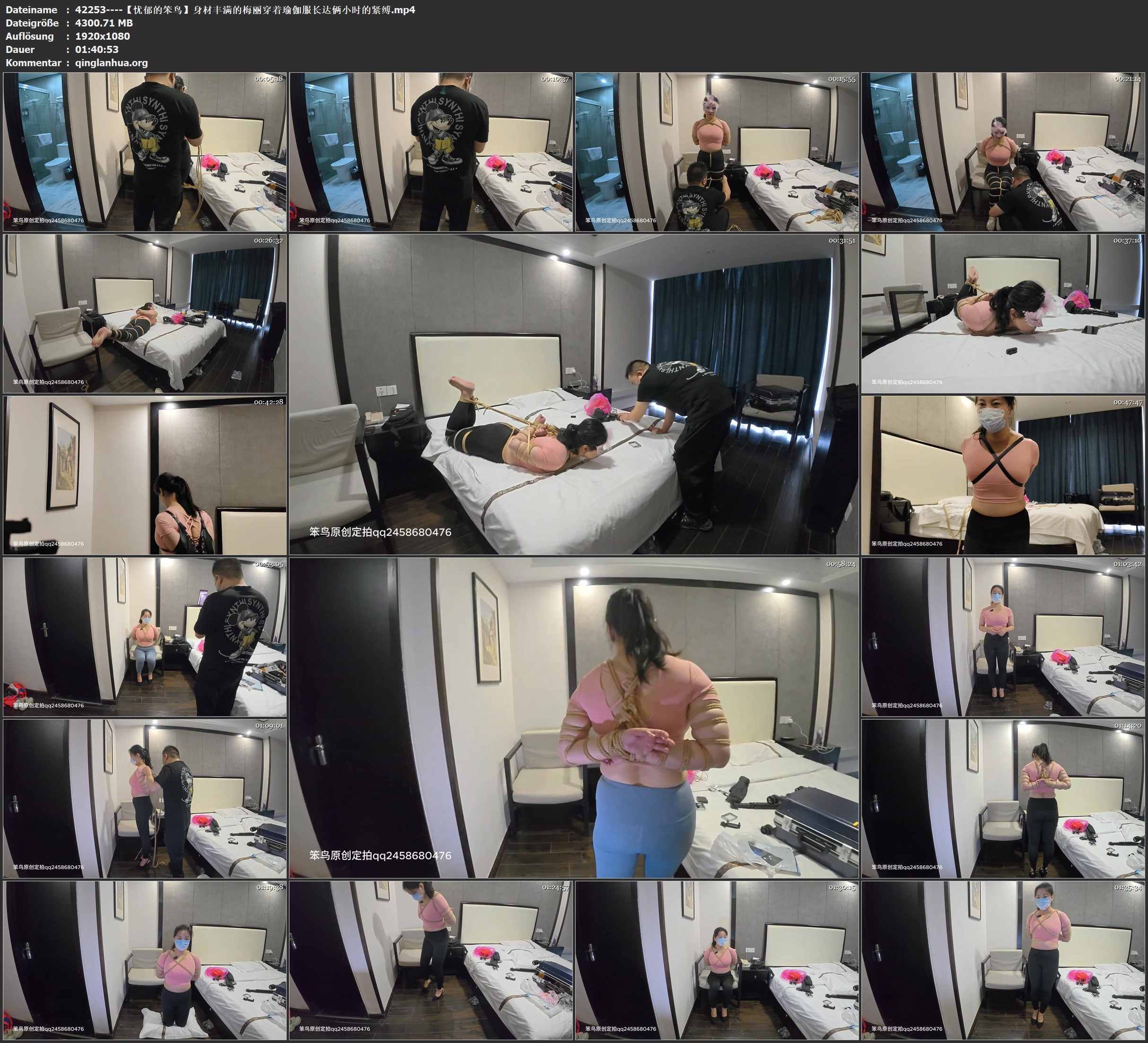 42253----【忧郁的笨鸟】身材丰满的梅丽穿着瑜伽服长达俩小时的紧缚.jpg