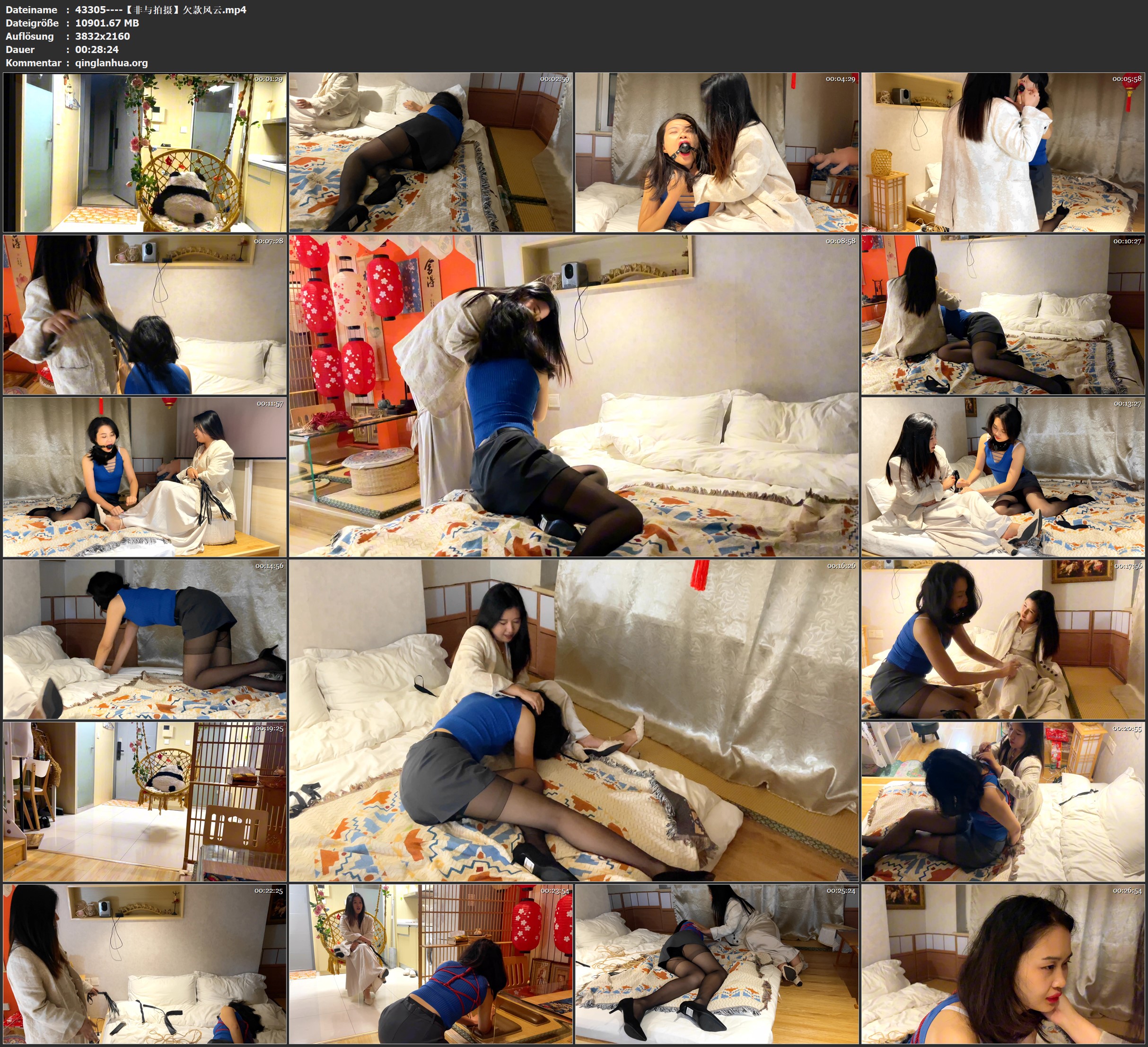 43305----【非与拍摄】欠款风云.jpg