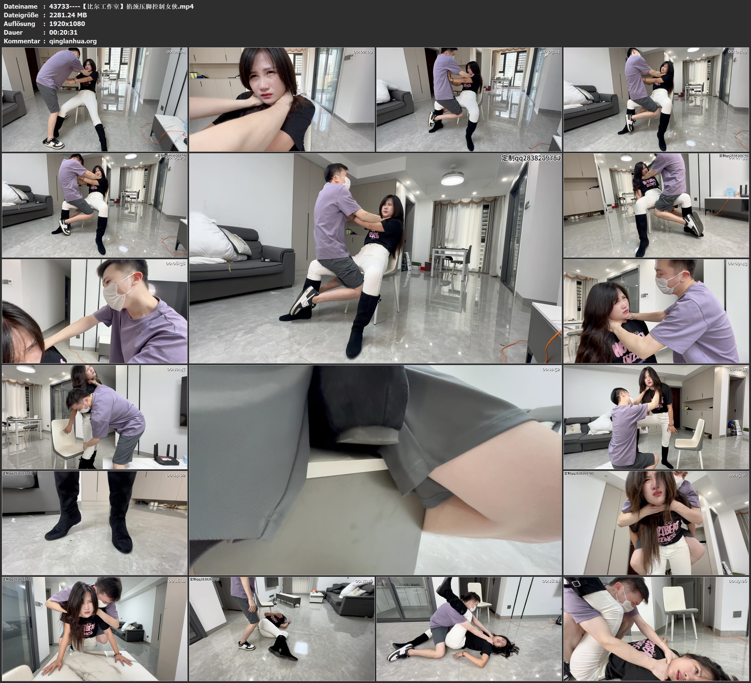 43733----【比尔工作室】掐颈压脚控制女侠.jpg