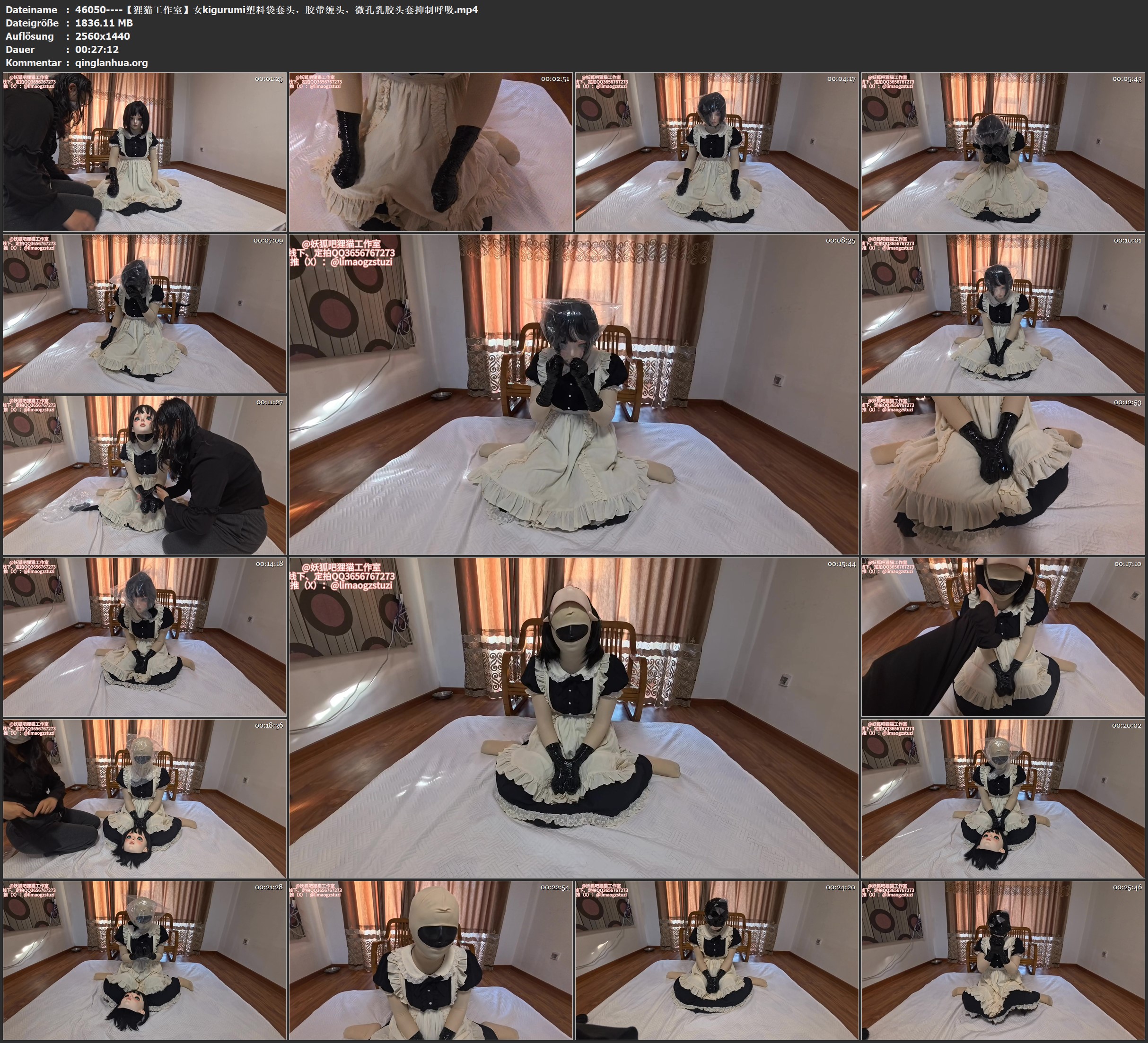 46050----【狸猫工作室】女kigurumi塑料袋套头，胶带缠头，微孔乳胶头套抑制呼吸.jpg