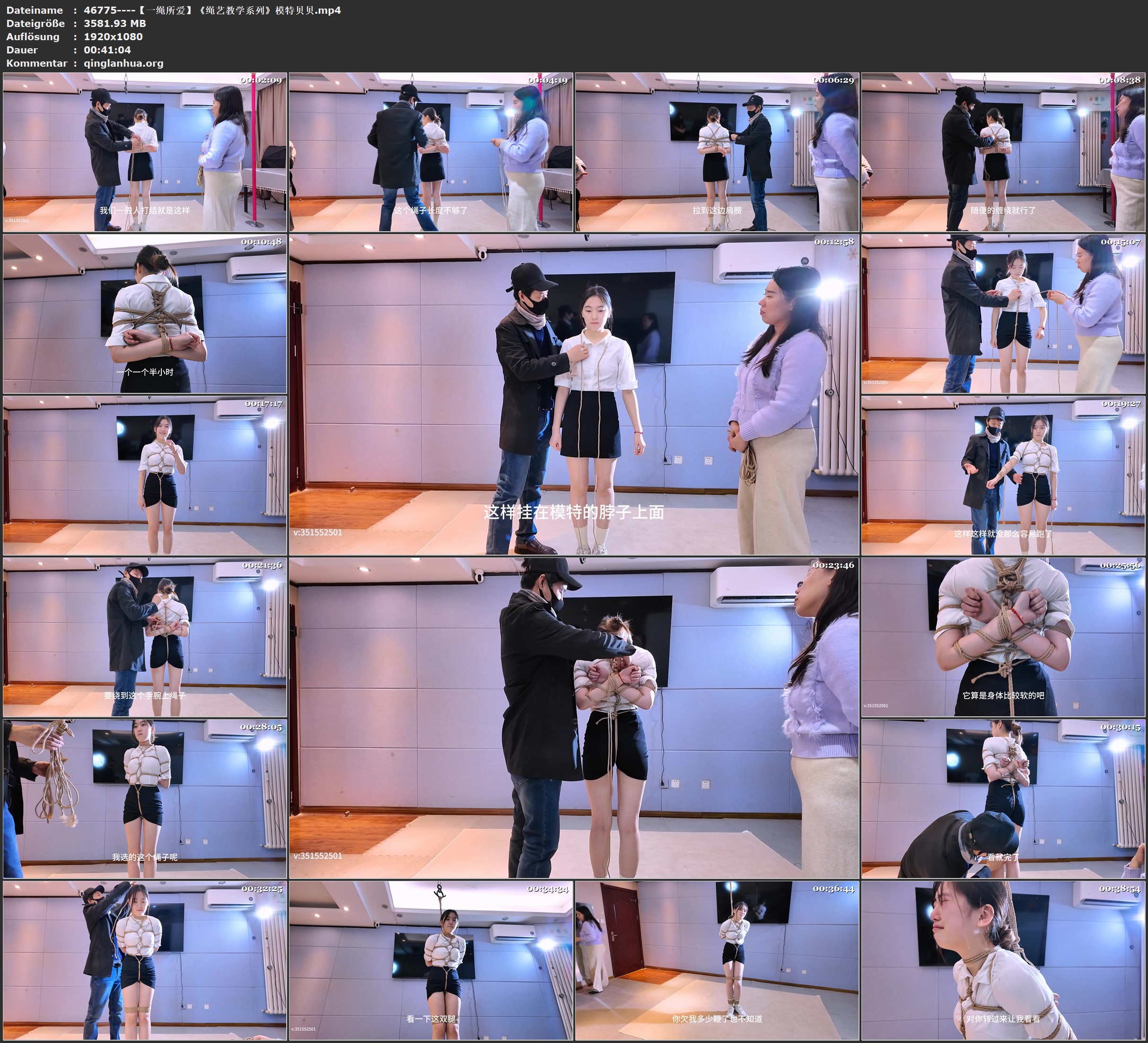 46775----【一绳所爱】《绳艺教学系列》模特贝贝.jpg