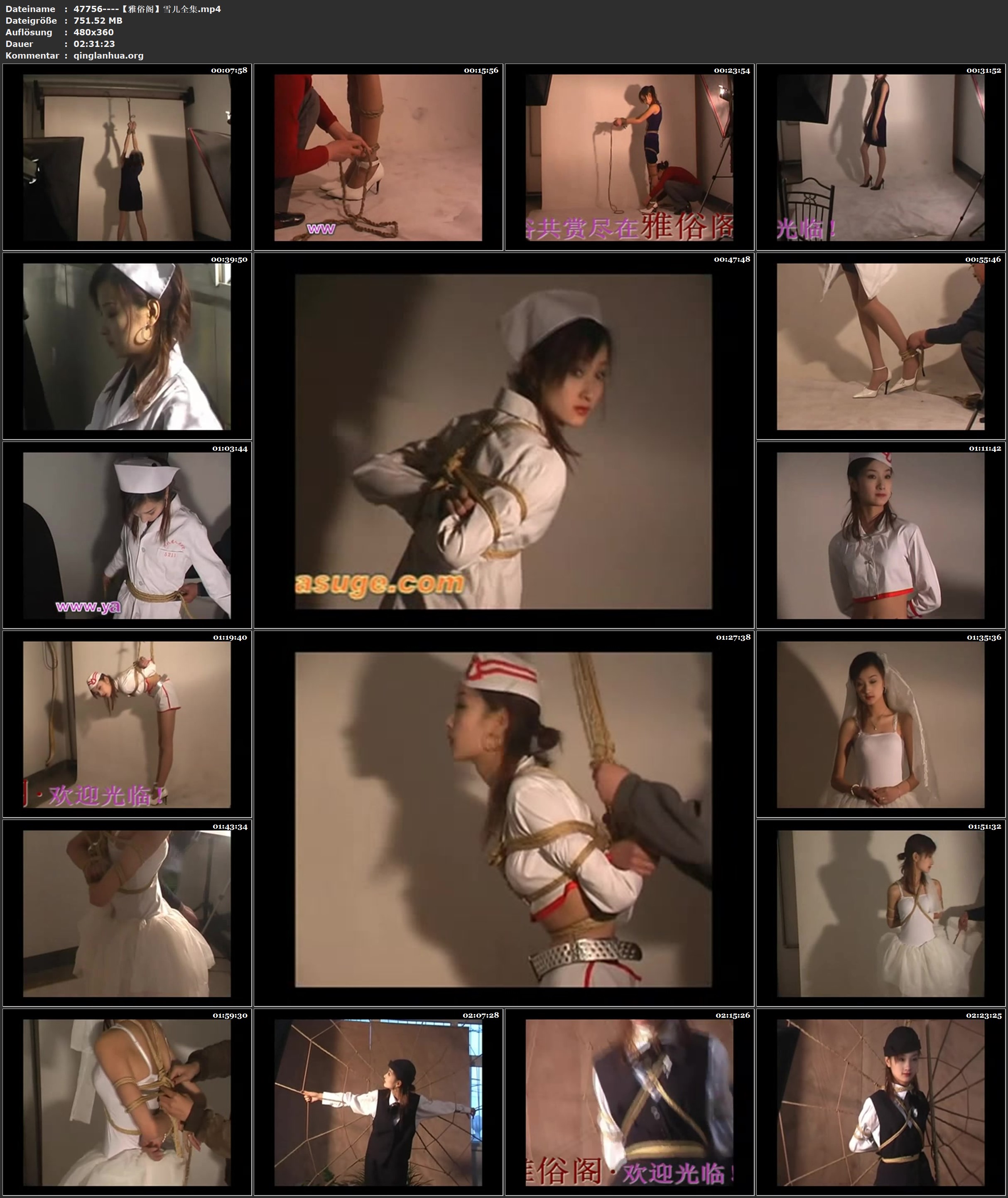 47756----【雅俗阁】雪儿全集.jpg