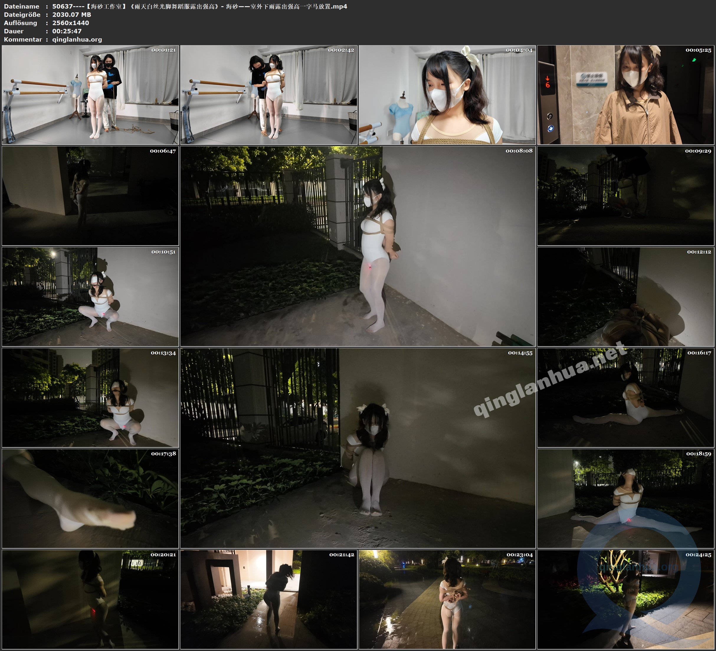 50637----【海砂工作室】《雨天白丝光脚舞蹈服露出强高》- 海砂——室外下雨露出强高.jpg