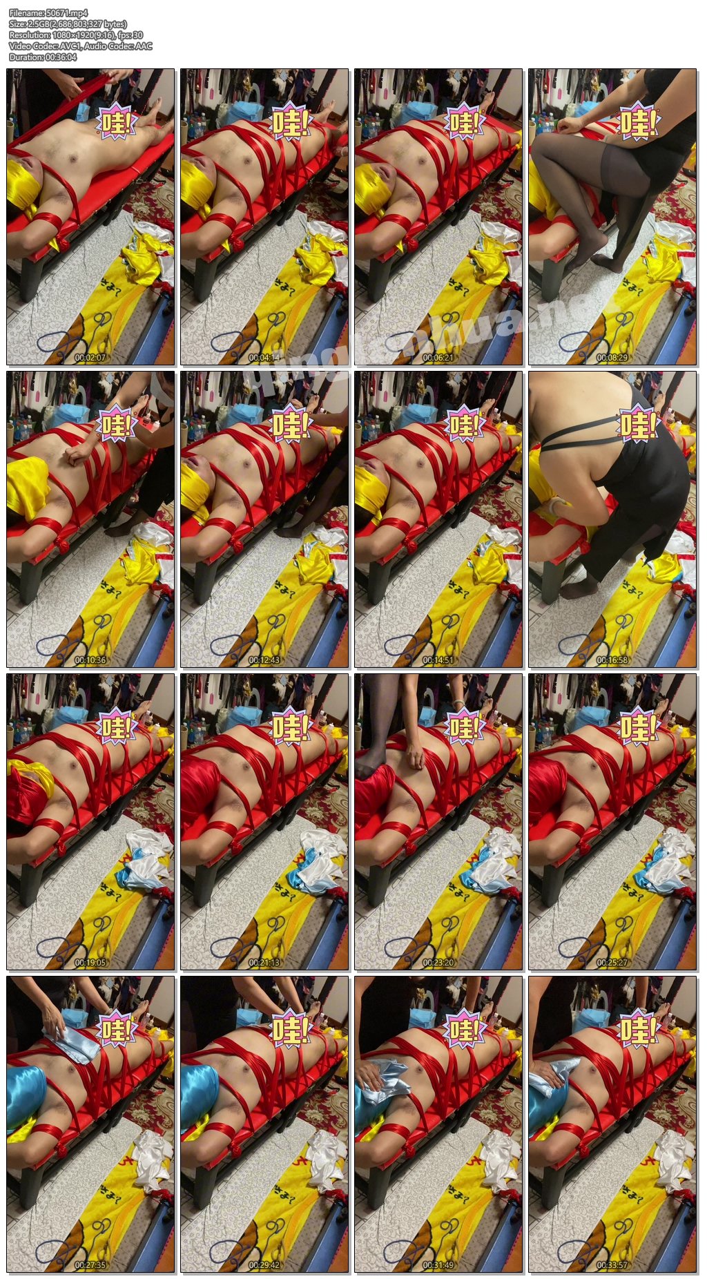 50671----【爱丝男M】女S红丝带捆绑调教男M.jpg