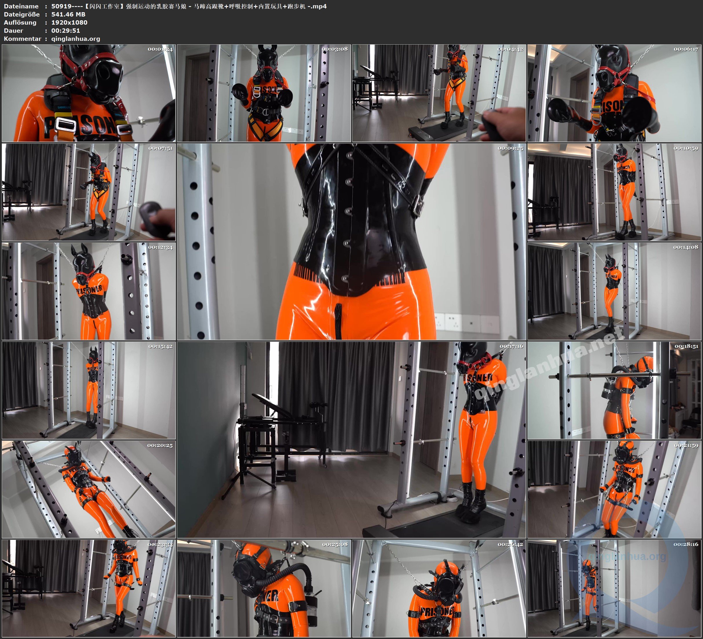 50919----【闪闪工作室】强制运动的乳胶赛马娘 - 马蹄高跟靴 呼吸控制 内置玩具 跑步机 -.jpg