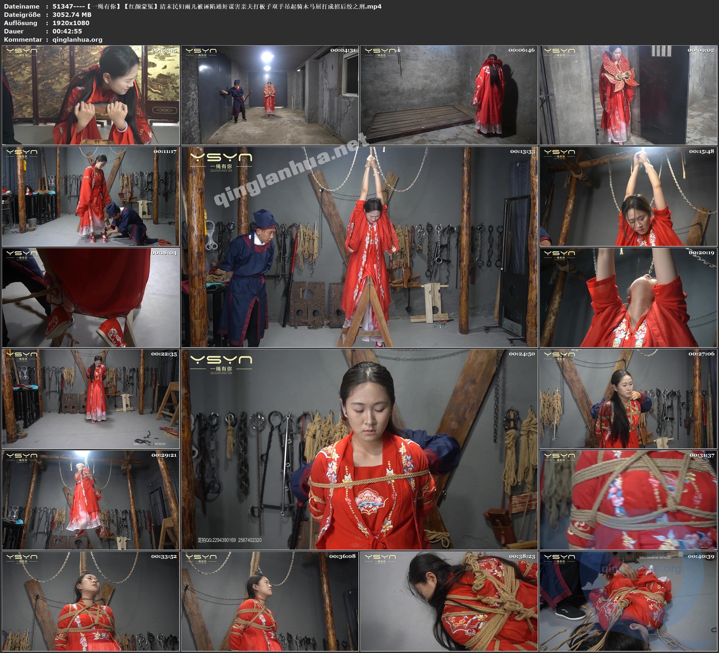 51347----【一绳有你】【红颜蒙冤】清末民妇雨儿被诬陷通奸谋害亲夫打板子双手吊起骑.jpg