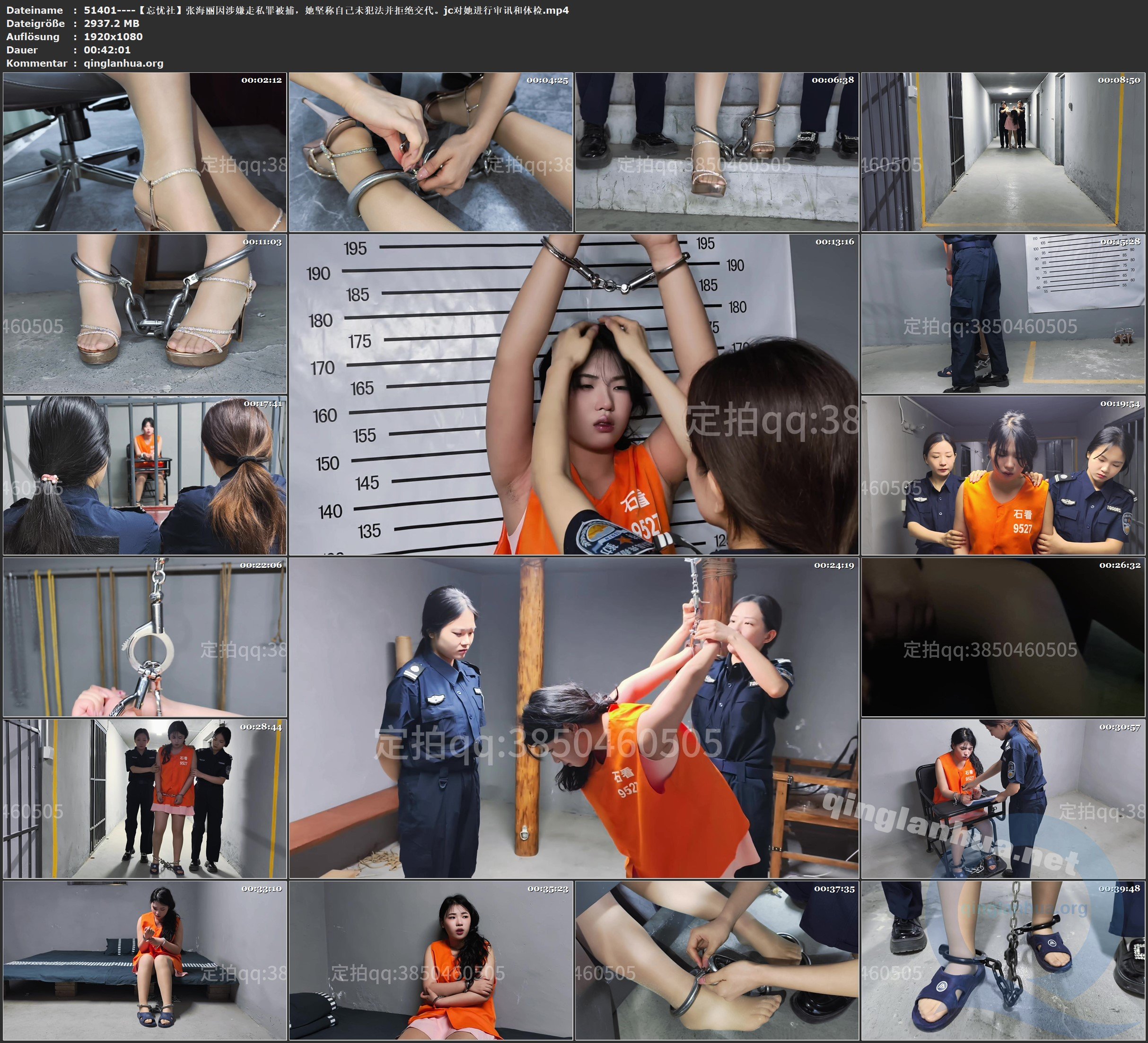 51401----【忘忧社】张海丽因涉嫌走私罪被捕，她坚称自己未犯法并拒绝交代。jc对她进.jpg