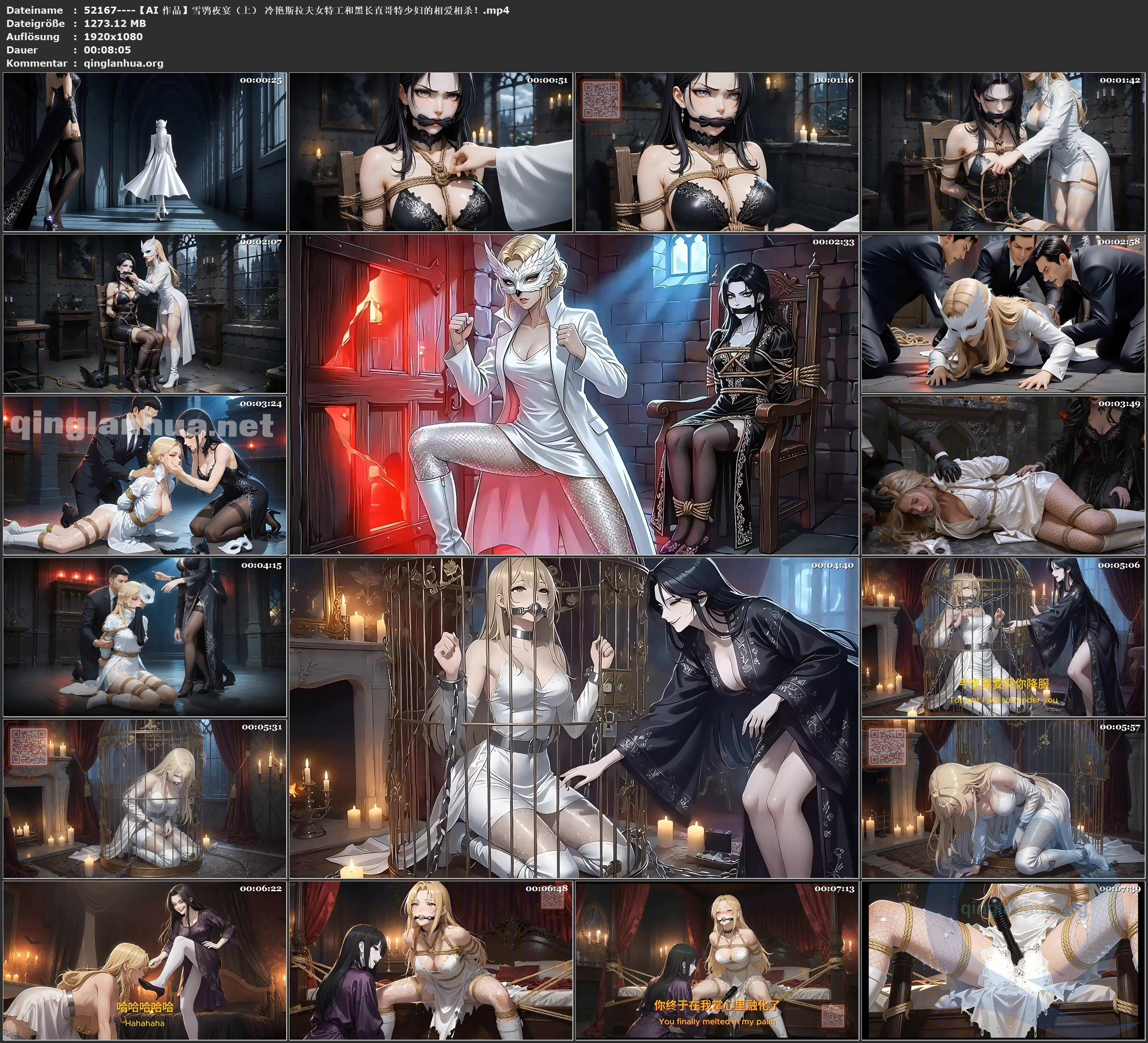 52167----【AI 作品】雪鸮夜宴（上） 冷艳斯拉夫女特工和黑长直哥特少妇的相爱相杀！.jpg