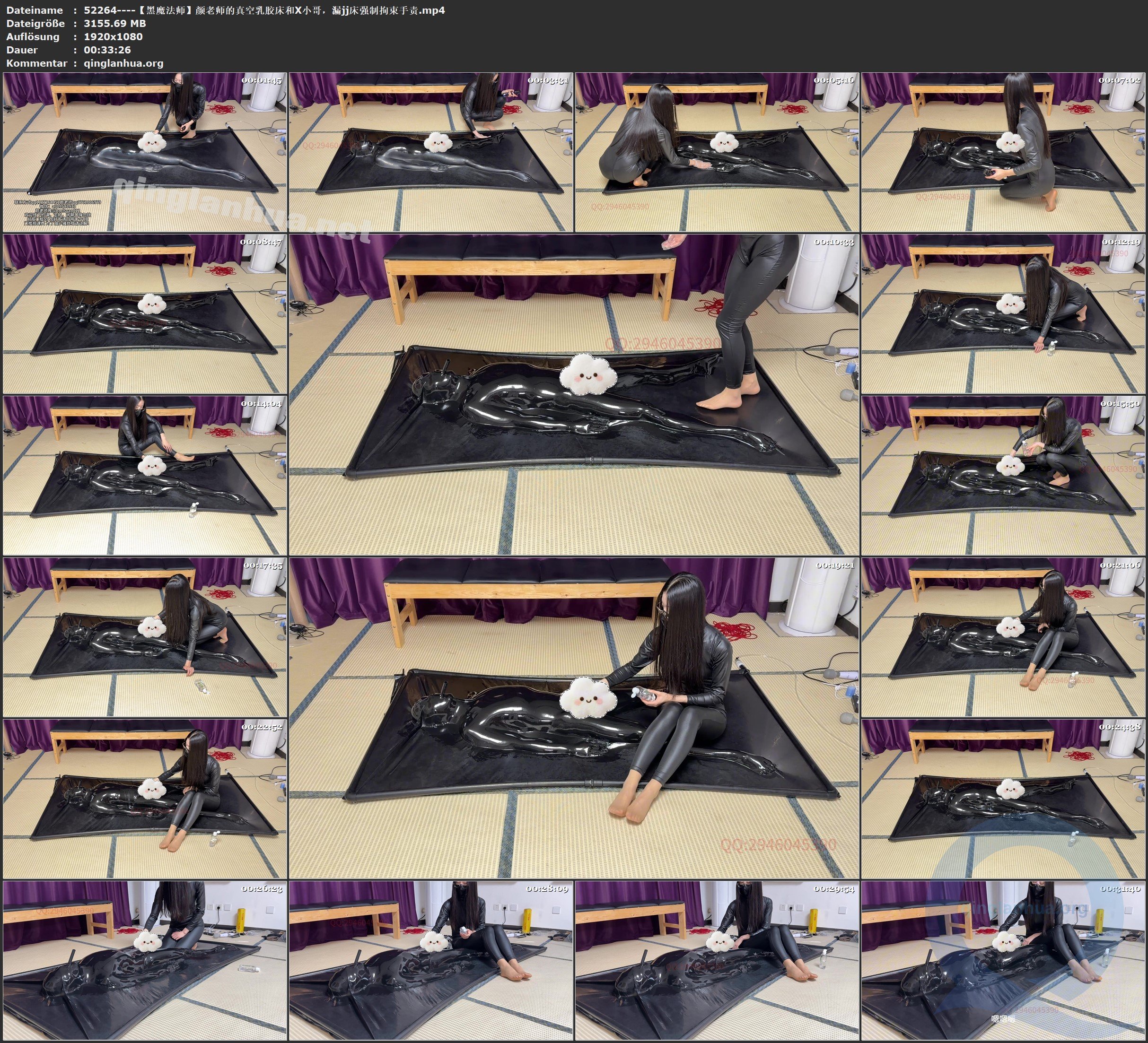52264----【黑魔法师】颜老师的真空乳胶床和X小哥，漏jj床强制拘束手责.jpg