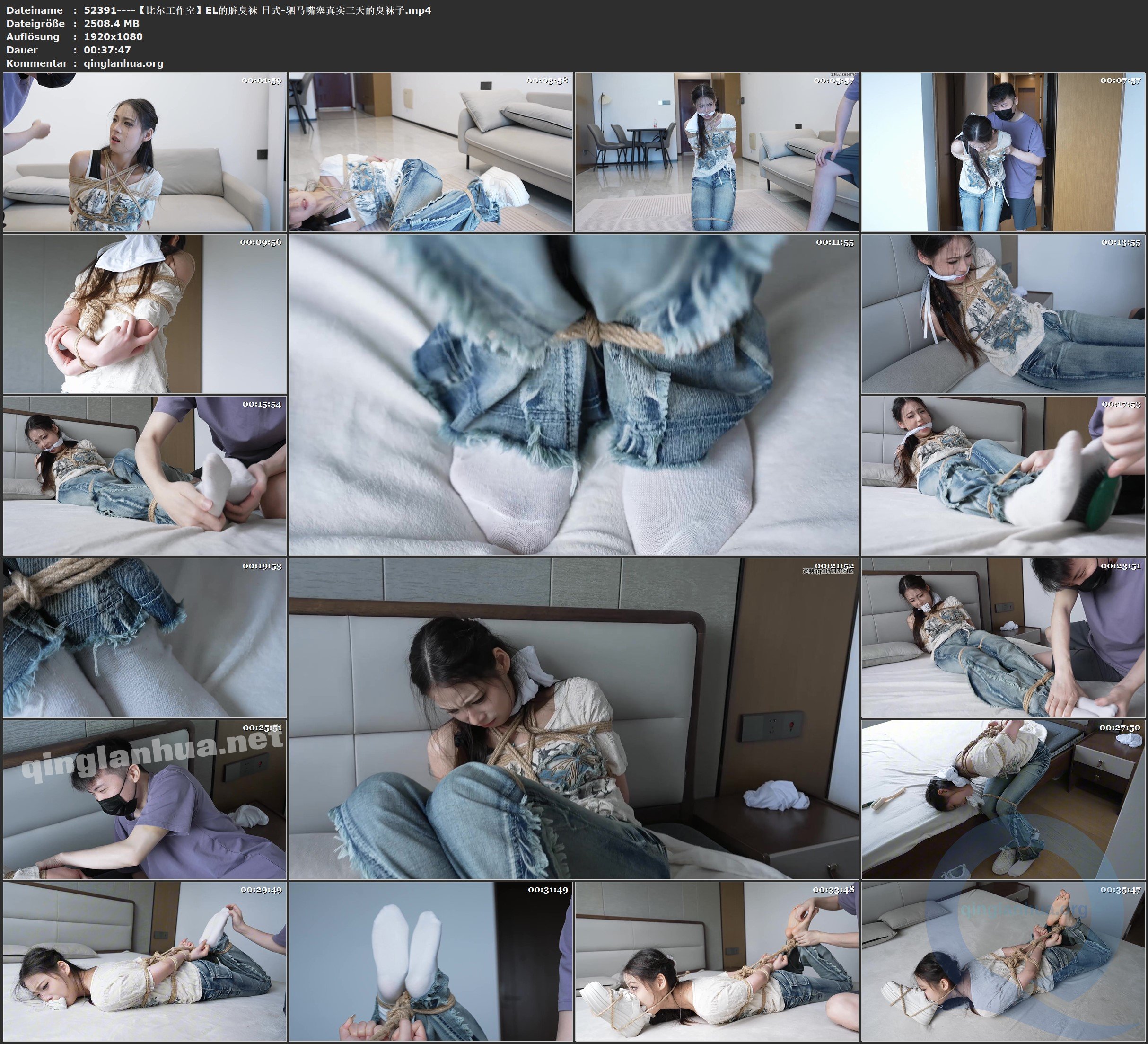 52391----【比尔工作室】EL的脏臭袜 日式-驷马嘴塞真实三天的臭袜子.jpg