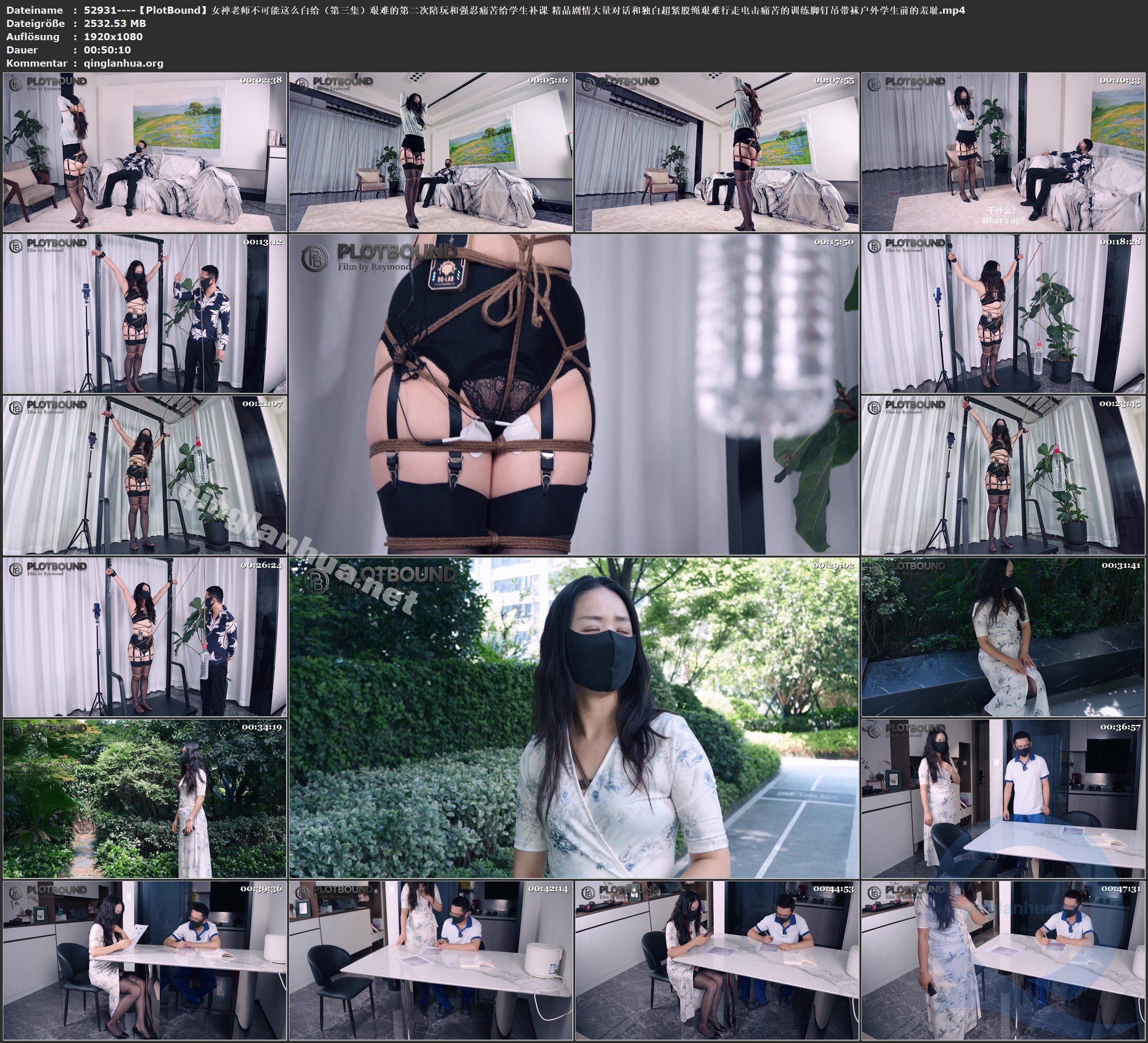 52931----【PlotBound】女神老师不可能这么白给（第三集）艰难的第二次陪玩和强忍痛苦.jpg