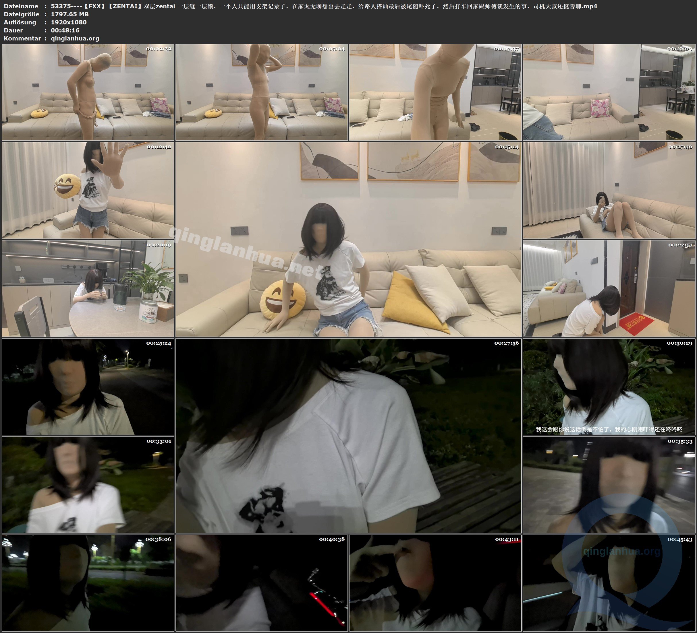 53375----【FXX】【ZENTAI】双层zentai 一层缝一层锁，一个人只能用支架记录了，在家.jpg